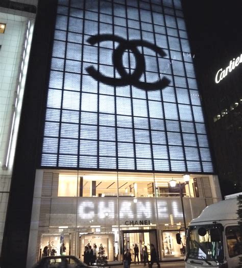 chanel paris yelp|Chanel Paris shop.